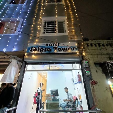 Hotel Shipra Inn Ujjain Ngoại thất bức ảnh