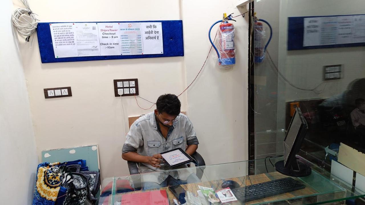 Hotel Shipra Inn Ujjain Ngoại thất bức ảnh