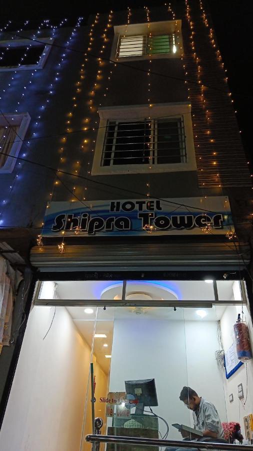 Hotel Shipra Inn Ujjain Ngoại thất bức ảnh